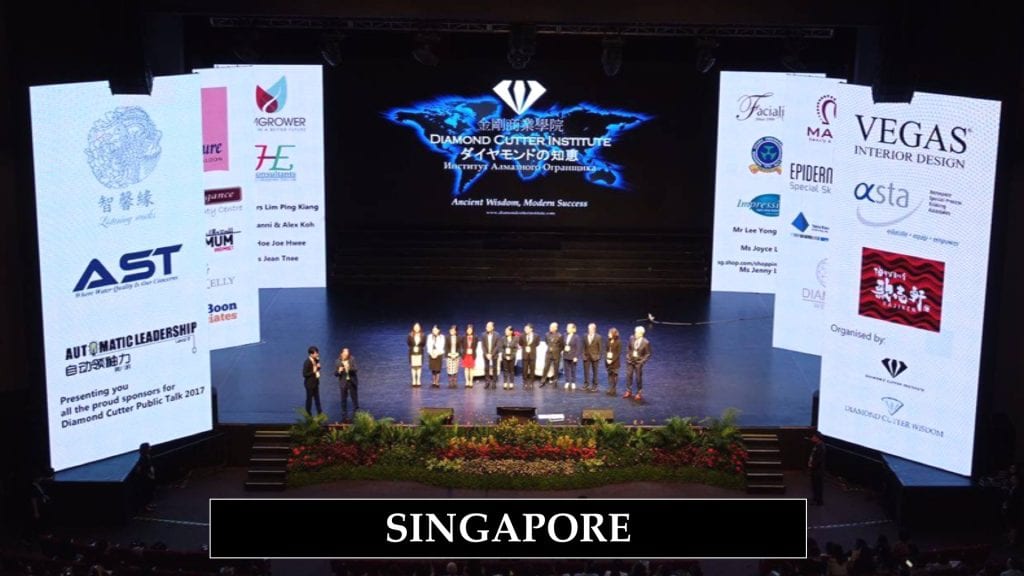 Singapore stage with corp logos