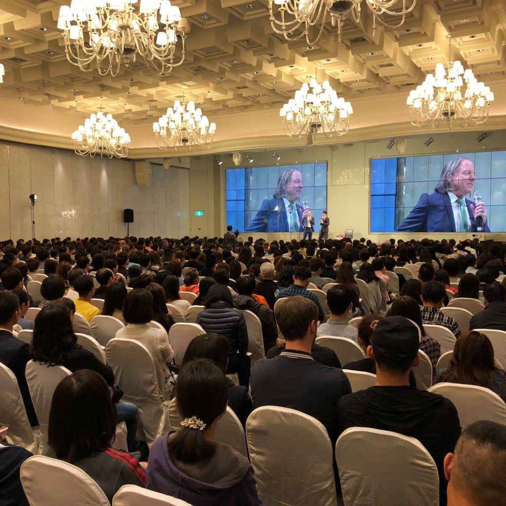 Taichung 2018 Taichung 2018
